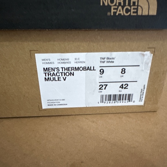 Shoes - Picture 5 of 5